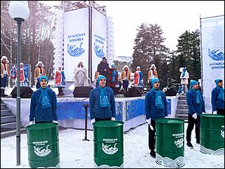 1 декабря 2019 г., Алтайский край   Вкусная еда, огненное шоу и лебеди: как прошла "Алтайская зимовка"-2019