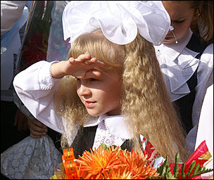 1 сентября 2007 г., Барнаул   День знаний в Барнауле