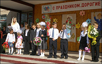 1 сентября 2007 г., Барнаул   День знаний в Барнауле