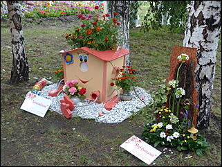 31 август 2013 г., Барнаул   Выставка цветов и Фестиваль национальных культур