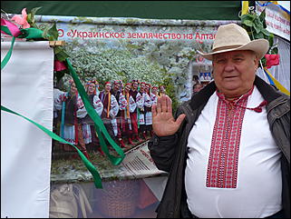 31 август 2013 г., Барнаул   Выставка цветов и Фестиваль национальных культур