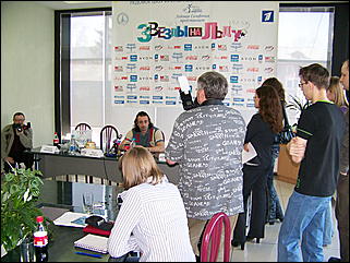 Фоторепортаж   Ледовое шоу "Звезды на льду" в Барнауле