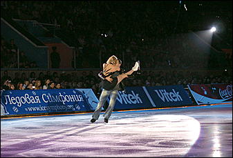 Фоторепортаж   Ледовое шоу "Звезды на льду" в Барнауле
