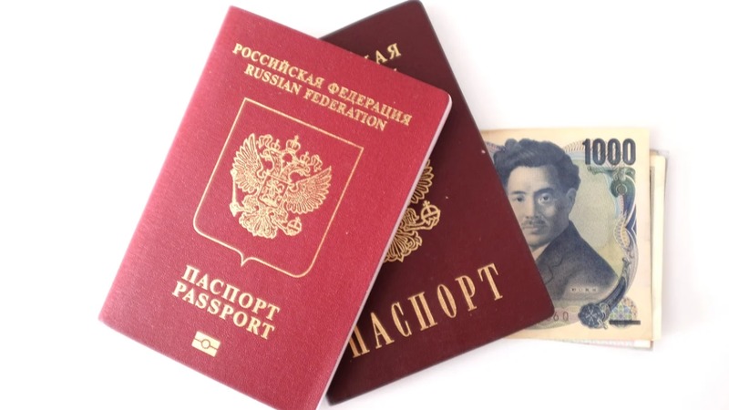 Фото На Паспорт Барнаул