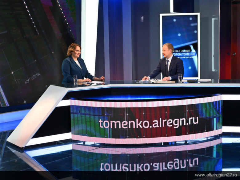 Прямая линия Виктора Томенко – 2025 / Фото: altairegion22.ru