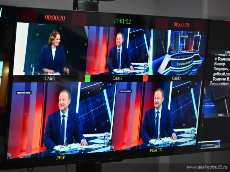 Прямая линия Виктора Томенко – 2025 / Фото: altairegion22.ru