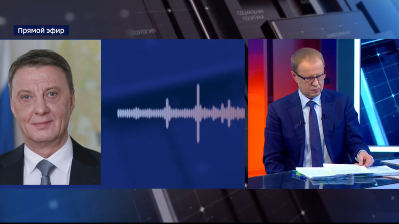 Вячеслав Франк и Виктор Томенко / Фото: скриншот из трансляции