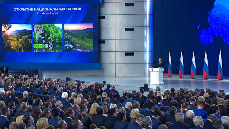 Скриншот из послания Владимира Путина Федеральному собранию в 2019 году / Скриншот из видео с сайта kremlin.ru