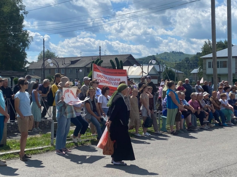 Митинг против золотодобычи в Чарышском районе / Фото: предоставлено участниками митинга