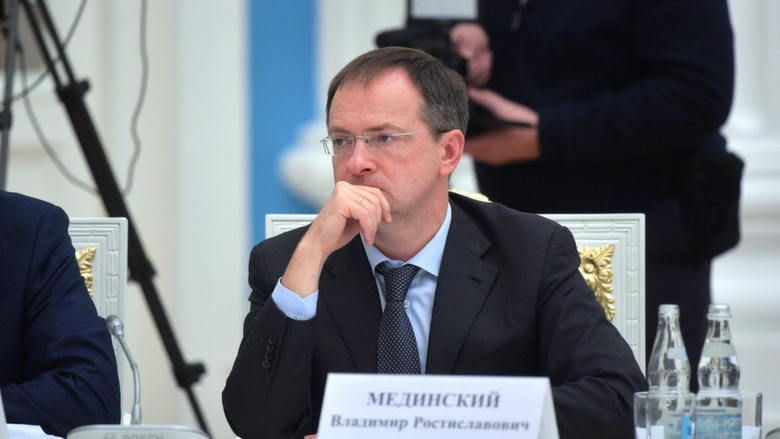 Владимир Мединский / Фото: kremlin.ru
