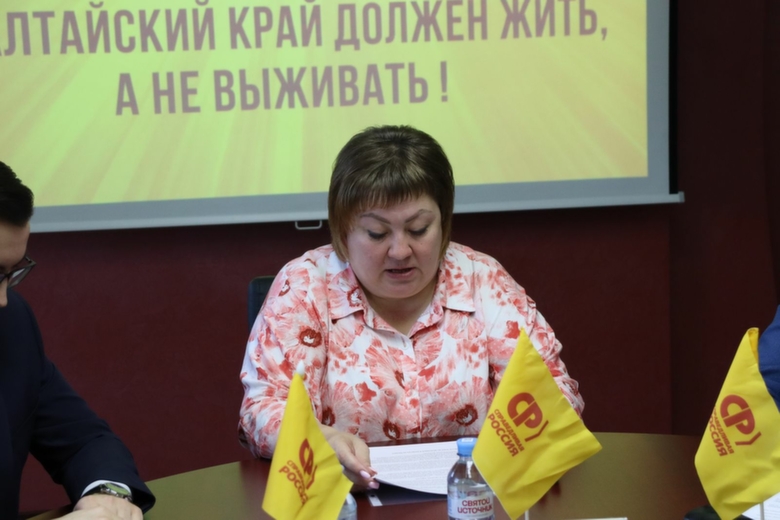 Евгения Боровикова / Фото: пресс-служба партии "Справедливая Россия"
