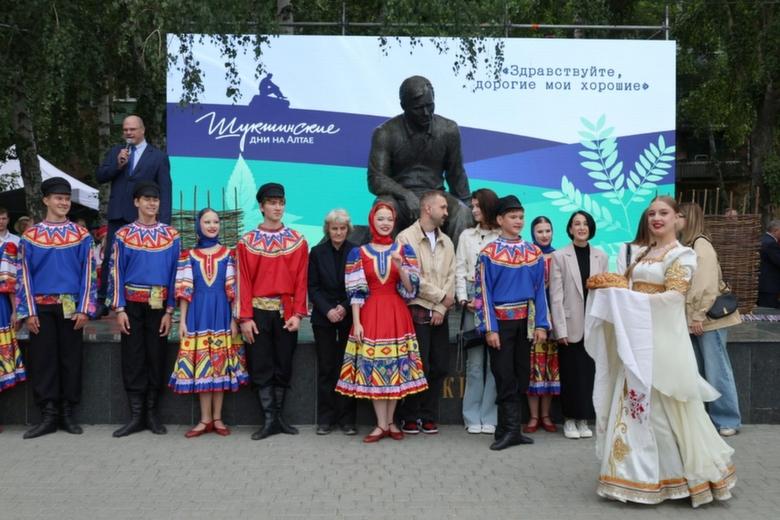 Шукшинский фестиваль / Фото: amic.ru, Екатерина Смолихина