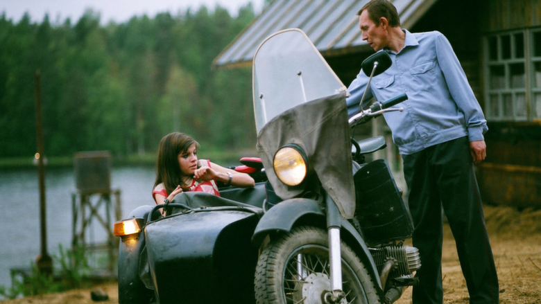 Запрет Балабанова и стрингов. Самые странные инициативы депутатов Госдумы в 2025 году