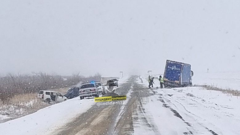 Фото: "Инцидент Барнаул"