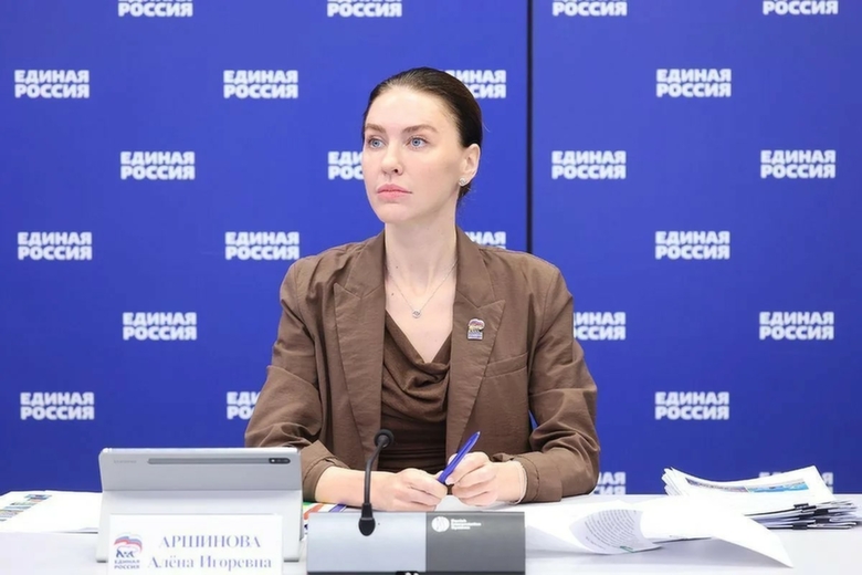 Координатор партпроекта "Новая школа" Алена Аршинова / Фото: пресс-служба "Единой России"