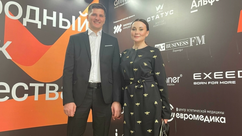 Александр Верясов на премии "Народный знак качества" / Фото предоставили в пресс-службе компании