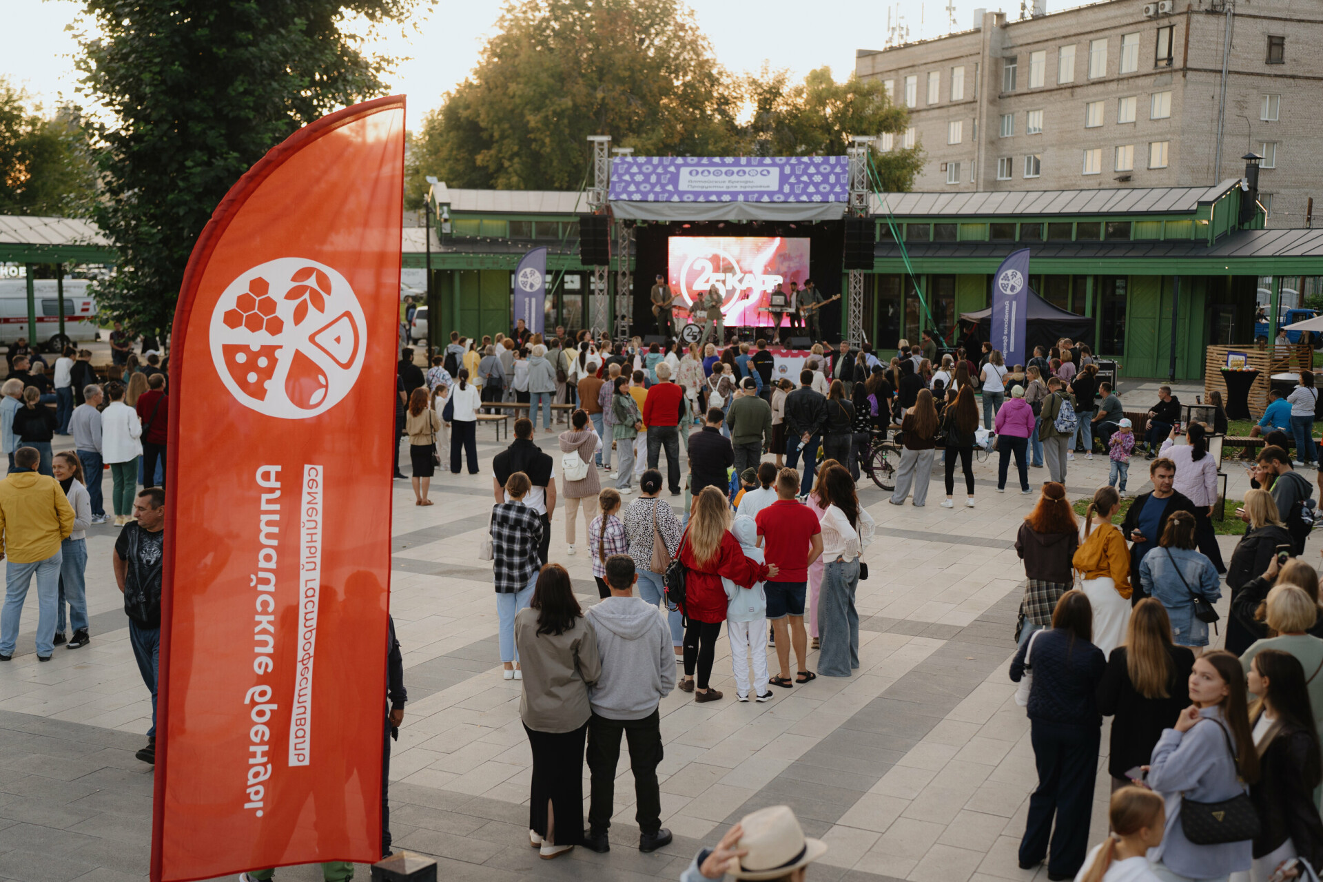 Фестиваль "Алтайские бренды" / Фото: Николай Бойко