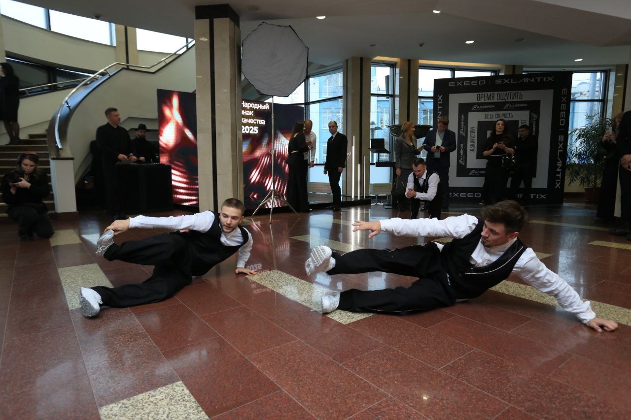 Церемония вручения премии "Народный знак качества – 2025" / Фото: amic.ru