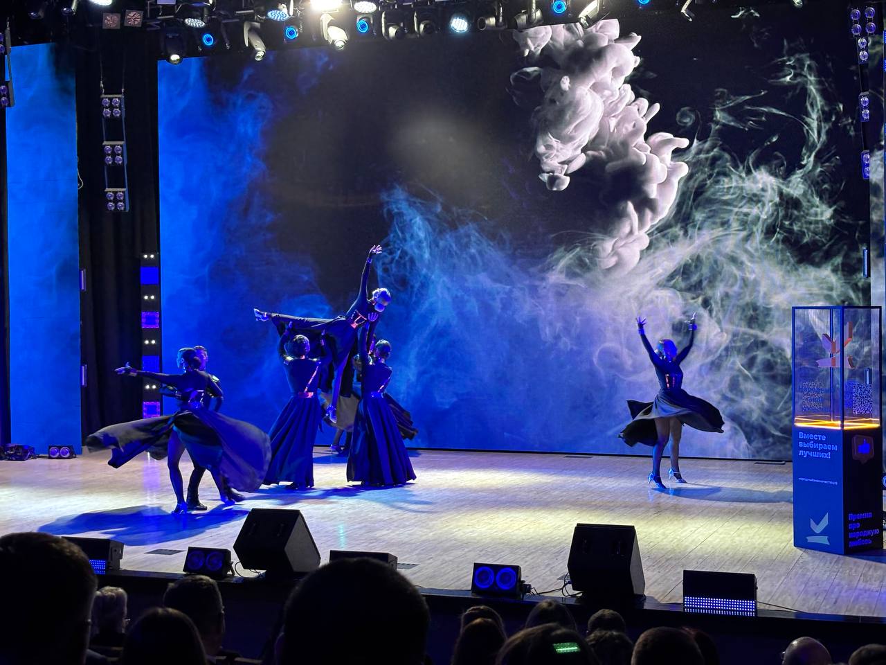 Церемония вручения премии "Народный знак качества – 2025" / Фото: amic.ru