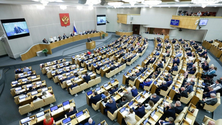 Госдума / Фото: duma.gov.ru