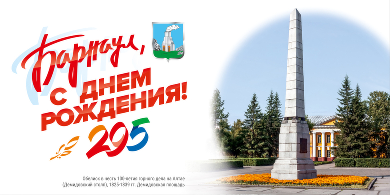 Иллюстрация предоставлена организаторами