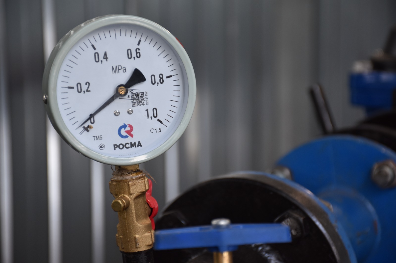 Фото: Министерство строительства Алтайского края