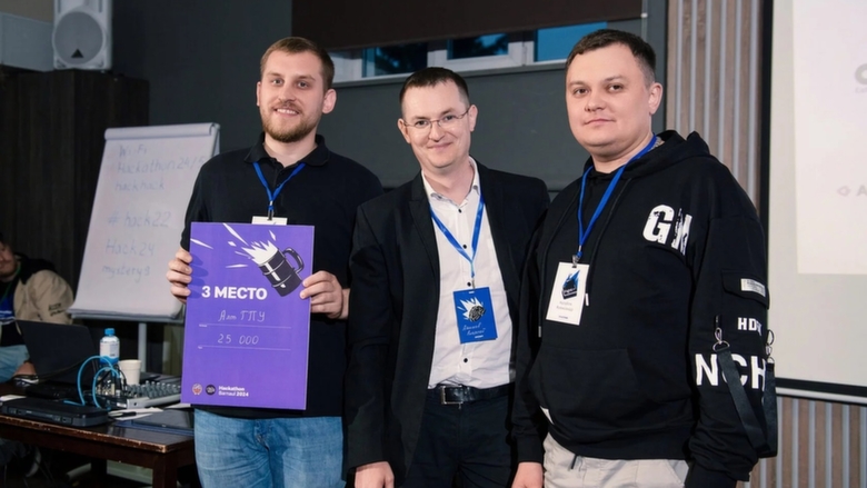 Команда Potap’s, занявшая третье место / Фото: Аурика Митеску