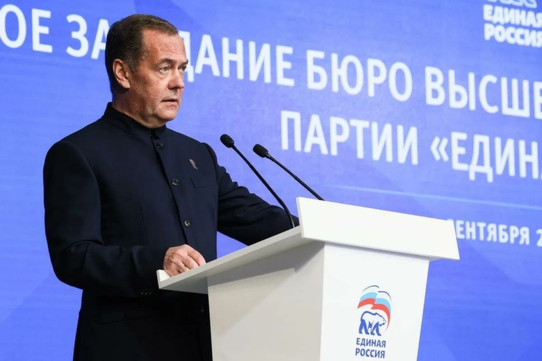 Дмитрий Медведев / Фото: пресс-служба партии