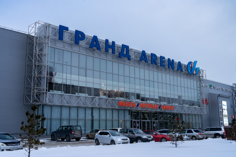 ТВК "Гранд Арена" / Фото: Дмитрий Днепровский