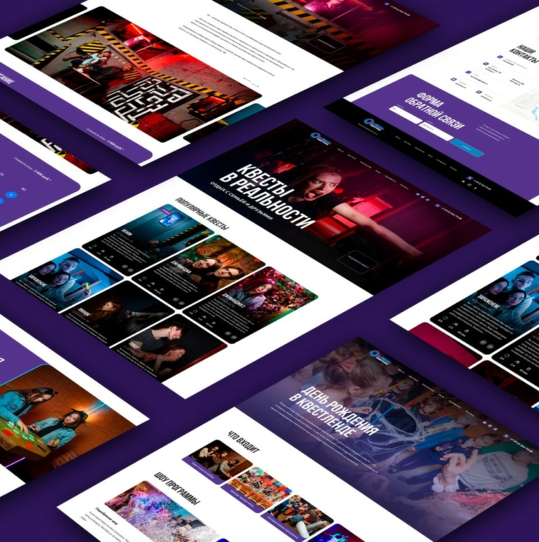 Пример сайта / Фото: Digital-агентства Zavod