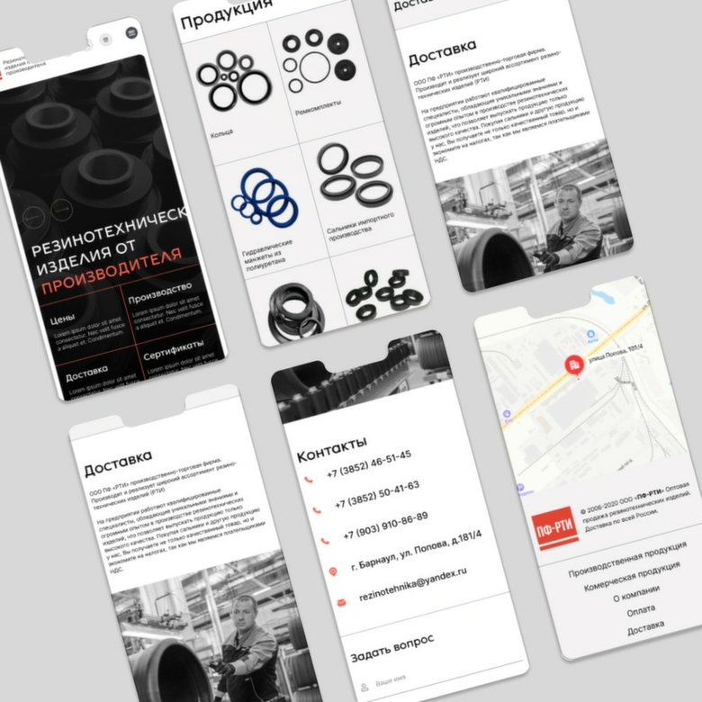 Пример сайта / Фото: Digital-агентства Zavod