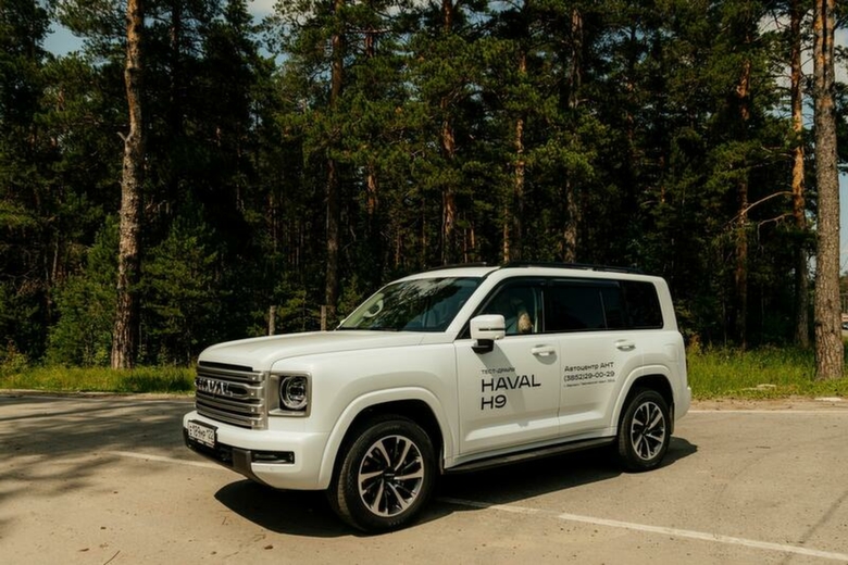 Haval H9 / Фото: Татьяна Алдабаева / amic.ru