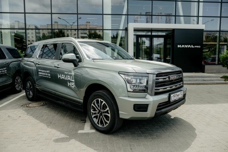 Haval H5 / Фото: Татьяна Алдабаева / amic.ru