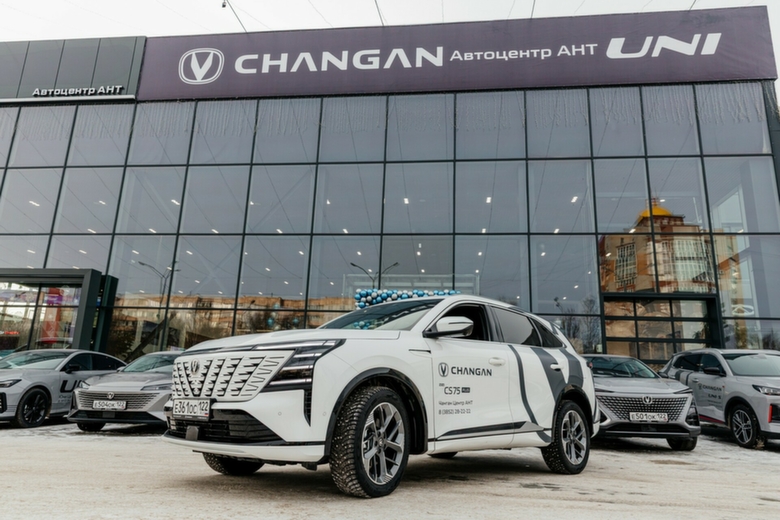 Changan CS75 Plus у Автоцентра АНТ / Фото: Татьяна Алдабаева