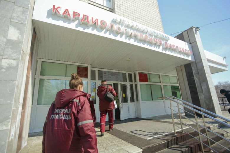 Алтайский кардиоцентр / Фото: amic.ru
