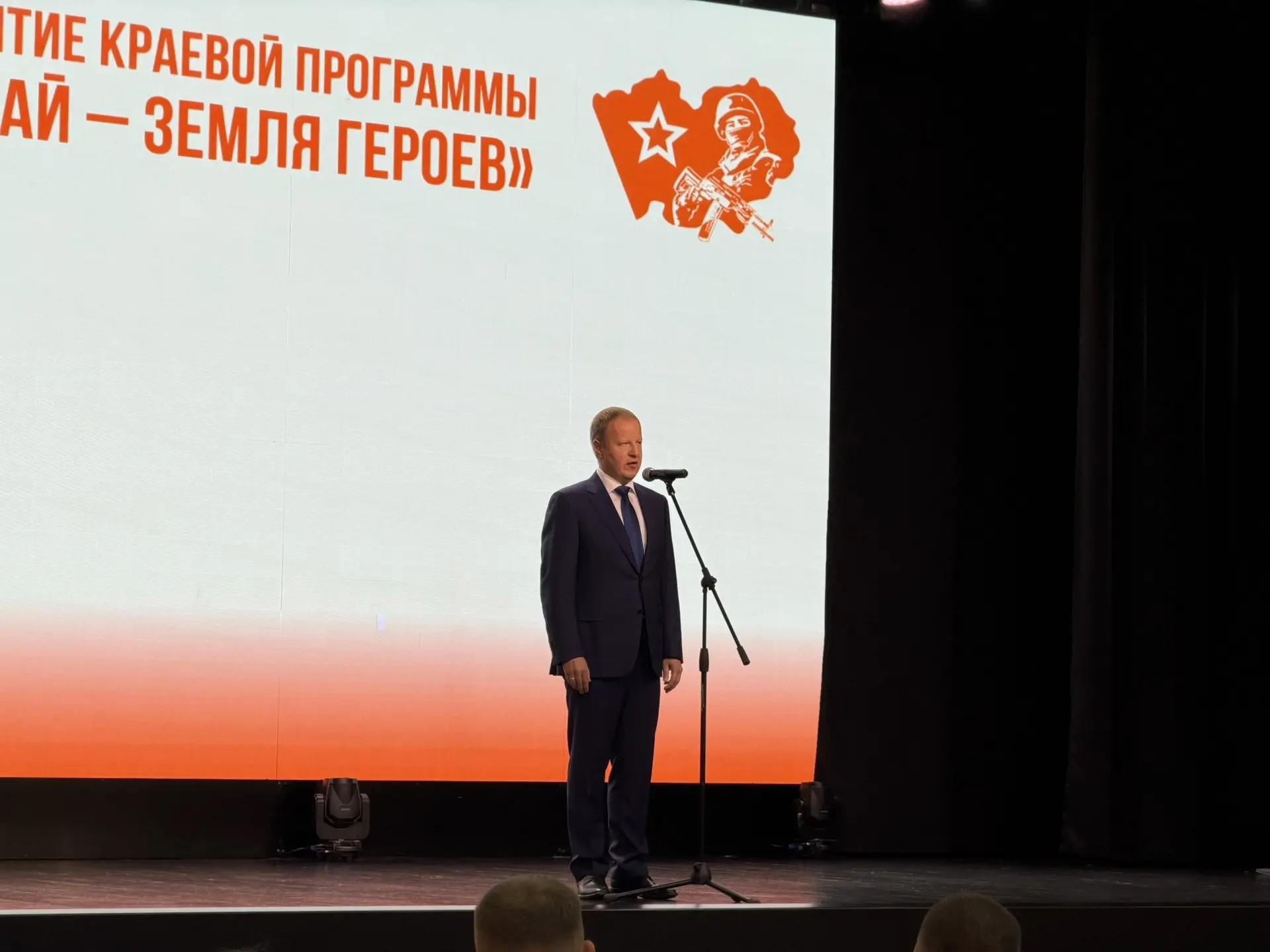 Виктор Томенко / Фото: amic.ru