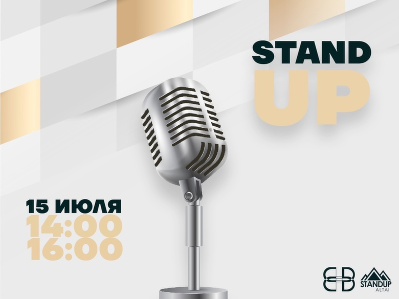 Фото: ТРЦ "Европа"