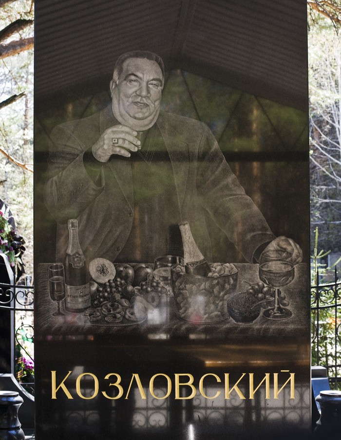 Машины криминальных авторитетов