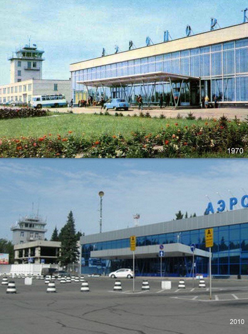 день аэрофлота.