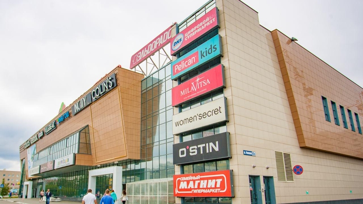 электронный магазин барнаул. объявления барнаул. где в барнауле принимают. пляж водный мир барнаул. где в барнауле принимают.