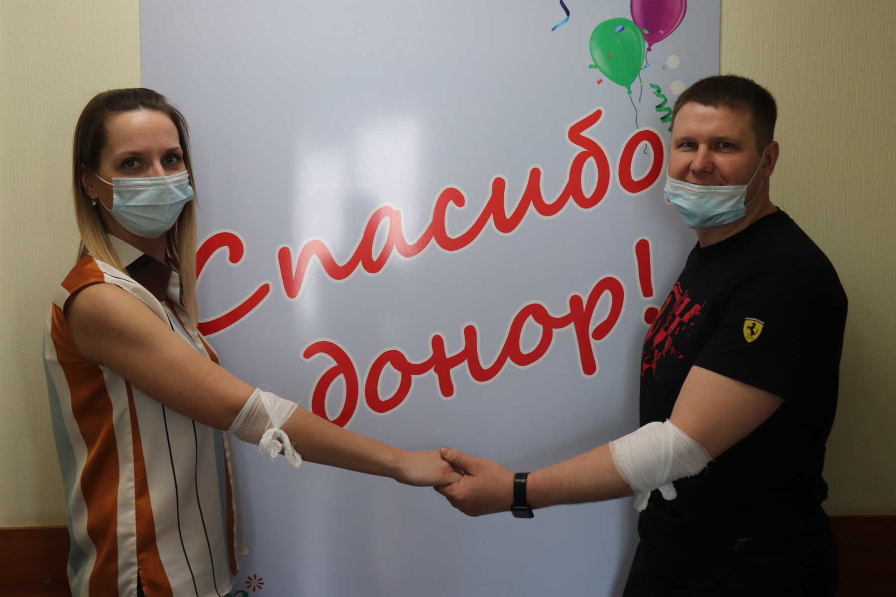 Сотрудники доноры. Я донор Барнаул. Барнаульская станция переливания крови. Исида Барнаул сдача крови.