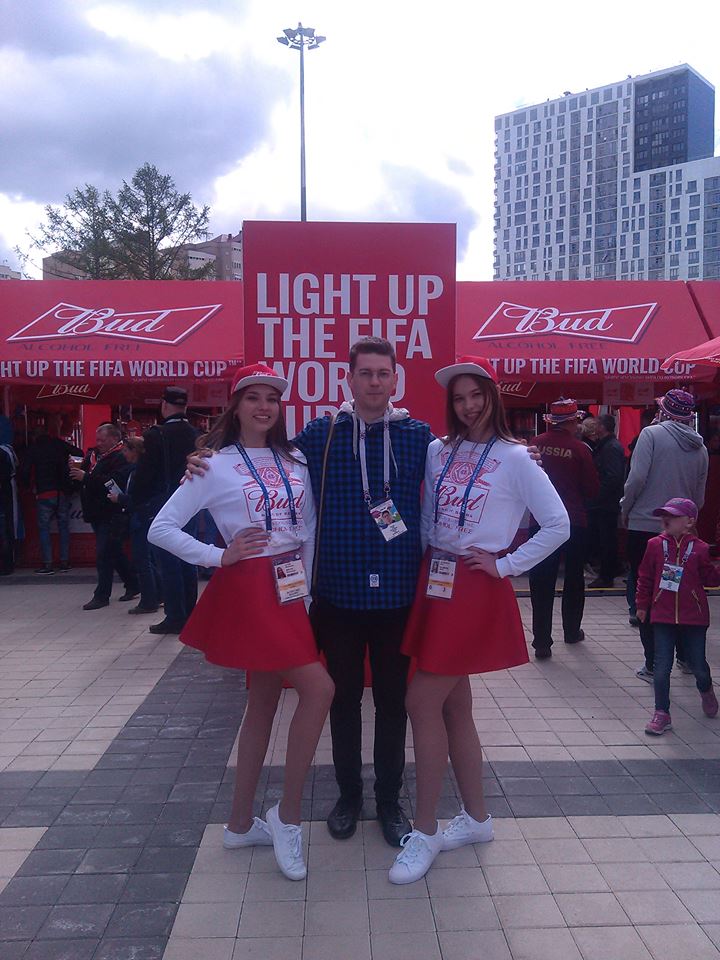 Мой чемпионат. Мой чемпионат. Каспинфо. Якульт в россии. Мой чемпионат.