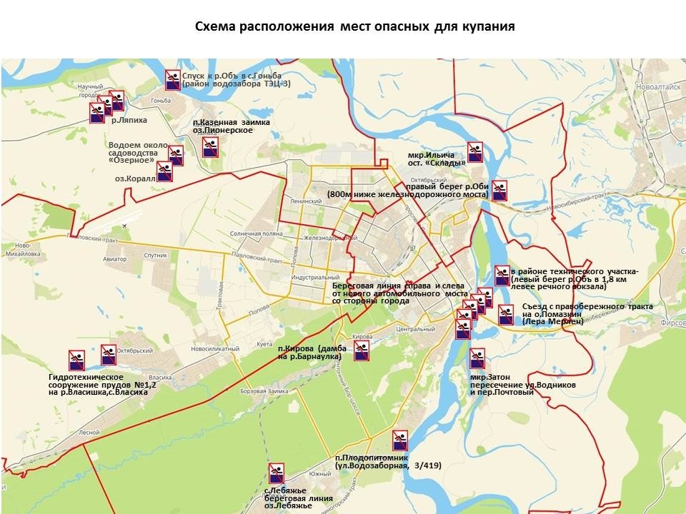 Барнаульский район карта