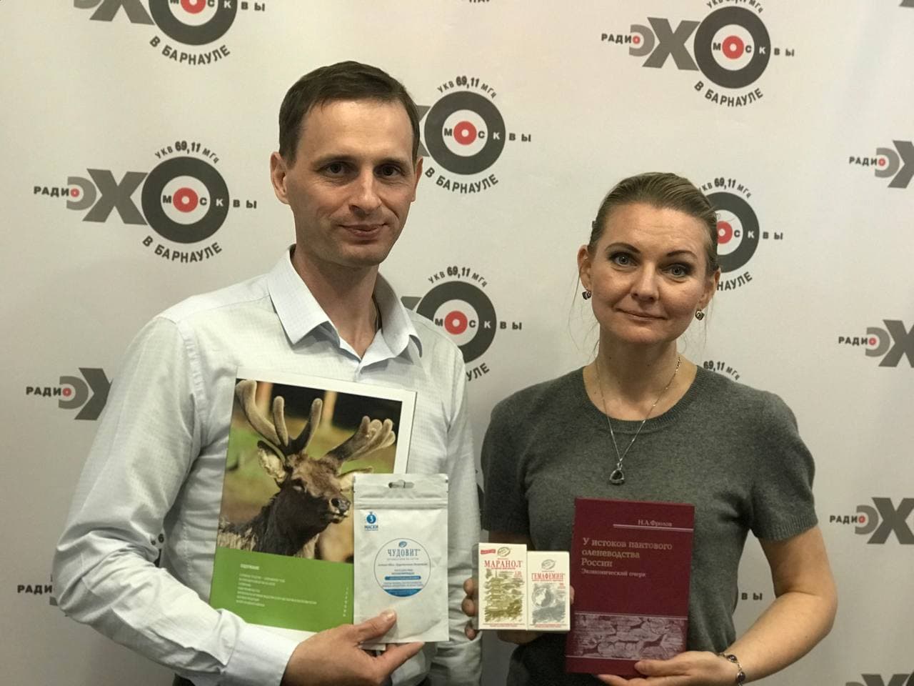 photo 2021 05 17 21 25 30 В горном алтае развивается пантовое оленеводство что