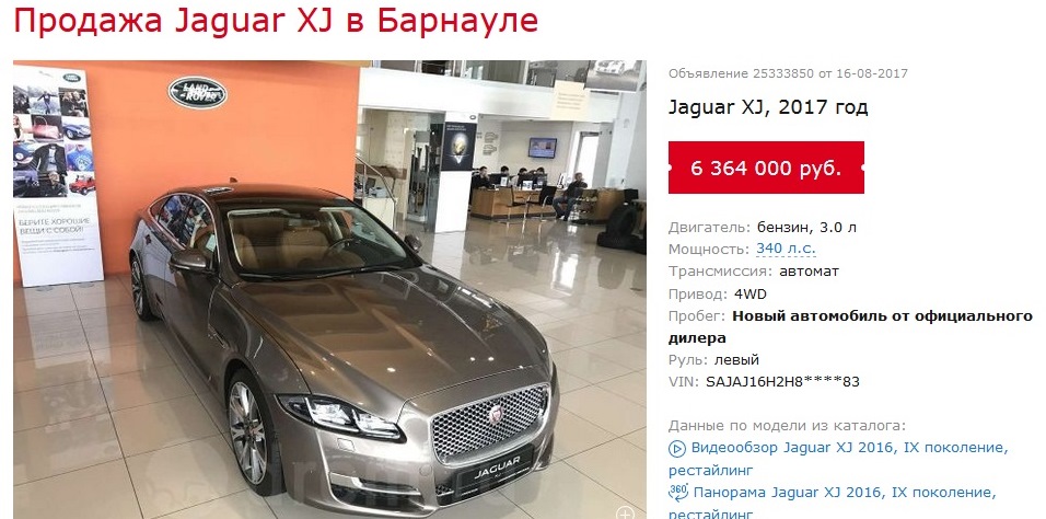 top 5 samyh dorogih avtomobilej na