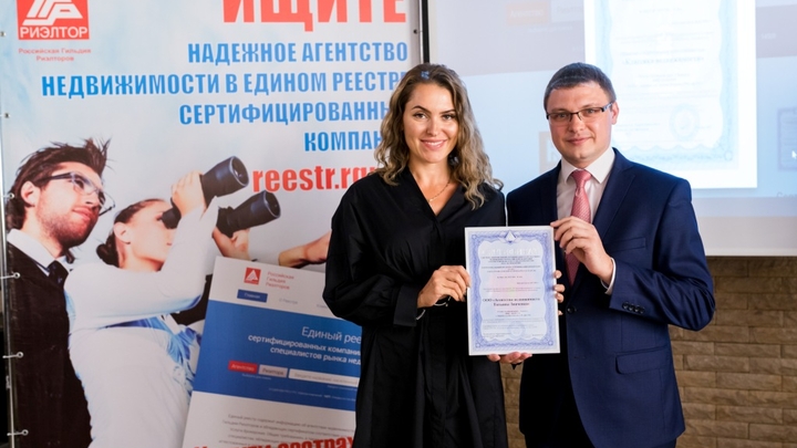 карла маркса, 52б офис 204. 10 надёжных турфирм в туле. надежность турфирма. кадровое агентство надежный дом. надежный выбор агентство недвижимости.