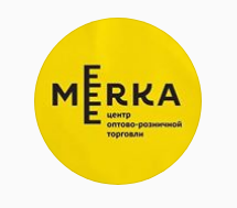 Магазин Мерка Барнаул Каталог Товаров