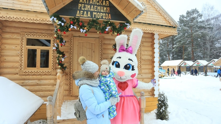 Резиденция Деда Мороза.