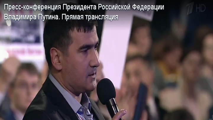 Итоги года с путиным текстовая трансляция. Итоги года с путиным текстовая трансляция. Итоги года с путиным текстовая трансляция. Пресс конференция путина в 2020 москва кремль путин. Итоги года с путиным текстовая трансляция.