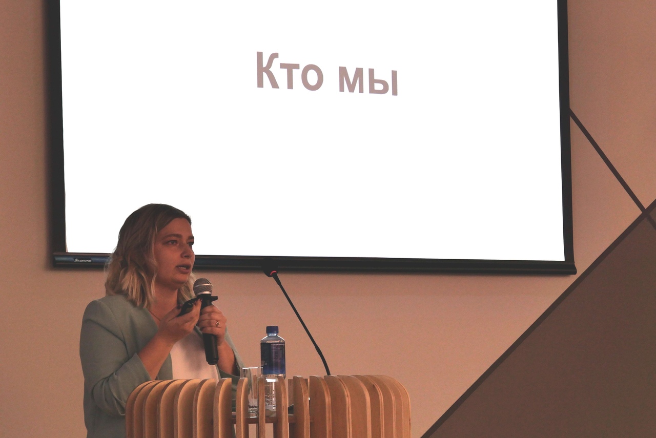 Александра Акимова рассказала инвесторам о центре дополнительного образования STEAM / Фото: amic.ru